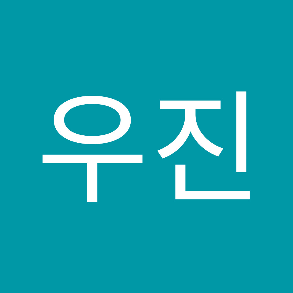 Meet your Posher, 우진